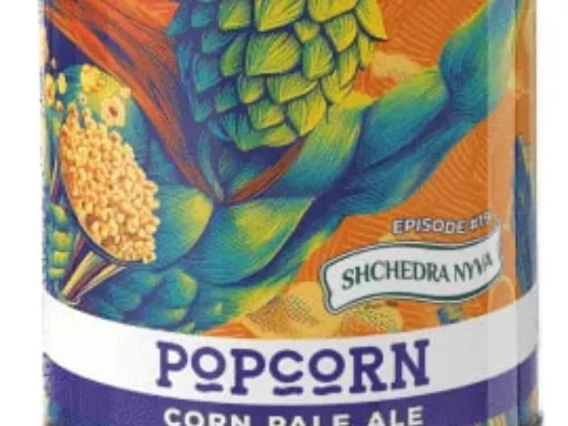 пиво Волинський Бровар Popcorn 0.35л. — Offside Pub