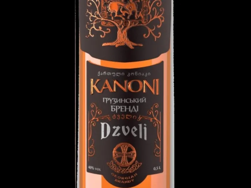 Бренді Kanoni ★★★★ — Offside Pub